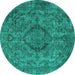 Round Machine Washable Oriental Turquoise Industrial Area Rugs, wshurb1081turq