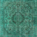 Square Machine Washable Industrial Modern Light Sea Green Rug, wshurb1081