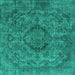 Square Oriental Turquoise Industrial Rug, urb1081turq