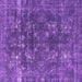 Square Oriental Purple Industrial Rug, urb1084pur