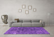 Machine Washable Oriental Purple Industrial Area Rugs in a Living Room, wshurb1084pur