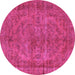 Round Oriental Pink Industrial Rug, urb1085pnk