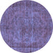 Round Oriental Blue Industrial Rug, urb1085blu