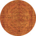 Round Oriental Orange Industrial Rug, urb1085org