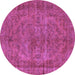 Round Oriental Purple Industrial Rug, urb1085pur