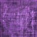 Square Machine Washable Oriental Purple Industrial Area Rugs, wshurb1089pur