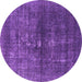 Round Oriental Purple Industrial Rug, urb1090pur