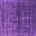 Square Oriental Purple Industrial Rug, urb1090pur