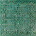 Square Machine Washable Industrial Modern Mint Green Rug, wshurb1091