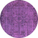 Round Oriental Pink Industrial Rug, urb1091pnk