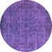 Round Oriental Purple Industrial Rug, urb1091pur