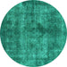 Round Oriental Turquoise Industrial Rug, urb1093turq