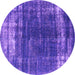 Round Oriental Purple Industrial Rug, urb1095pur