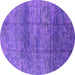 Round Oriental Purple Industrial Rug, urb1097pur