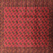 Square Machine Washable Oriental Brown Industrial Rug, wshurb1101brn