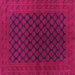 Square Machine Washable Oriental Pink Industrial Rug, wshurb1102pnk