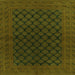 Square Oriental Green Industrial Rug, urb1102grn