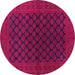 Round Oriental Pink Industrial Rug, urb1102pnk