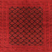 Square Oriental Orange Industrial Rug, urb1102org