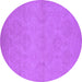 Round Machine Washable Oriental Purple Industrial Area Rugs, wshurb1103pur