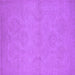 Square Oriental Purple Industrial Rug, urb1103pur