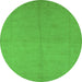 Round Machine Washable Oriental Green Industrial Area Rugs, wshurb1104grn