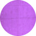 Round Oriental Purple Industrial Rug, urb1104pur