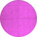 Round Oriental Pink Industrial Rug, urb1104pnk