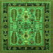 Square Machine Washable Oriental Green Industrial Area Rugs, wshurb1105grn