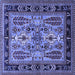 Square Machine Washable Oriental Blue Industrial Rug, wshurb1105blu