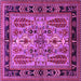 Square Oriental Pink Industrial Rug, urb1105pnk