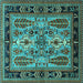 Square Machine Washable Oriental Turquoise Industrial Area Rugs, wshurb1105turq