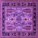 Square Machine Washable Oriental Purple Industrial Area Rugs, wshurb1105pur