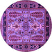 Round Machine Washable Oriental Purple Industrial Area Rugs, wshurb1105pur