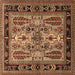 Square Machine Washable Oriental Brown Industrial Rug, wshurb1105brn