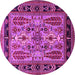 Round Oriental Pink Industrial Rug, urb1105pnk