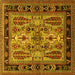 Square Oriental Yellow Industrial Rug, urb1105yw