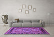 Machine Washable Oriental Purple Industrial Area Rugs in a Living Room, wshurb1105pur