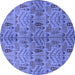 Round Oriental Blue Industrial Rug, urb1106blu