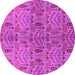 Round Machine Washable Oriental Pink Industrial Rug, wshurb1106pnk