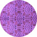 Round Oriental Purple Industrial Rug, urb1106pur