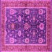 Square Machine Washable Oriental Pink Industrial Rug, wshurb1107pnk