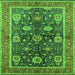 Square Oriental Green Industrial Rug, urb1107grn