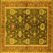 Square Machine Washable Oriental Yellow Industrial Rug, wshurb1107yw