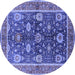 Round Oriental Blue Industrial Rug, urb1107blu