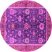 Round Machine Washable Oriental Pink Industrial Rug, wshurb1107pnk