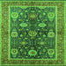 Square Machine Washable Oriental Green Industrial Area Rugs, wshurb1107grn