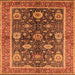 Square Machine Washable Oriental Orange Industrial Area Rugs, wshurb1107org