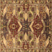 Square Oriental Brown Industrial Rug, urb1108brn