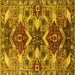 Square Oriental Yellow Industrial Rug, urb1108yw